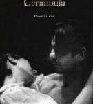Pubblicazione per Clueb